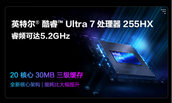 ROG 枪神、魔霸、幻Air、魔霸新锐系列齐发，RTX 5060版本上架预约