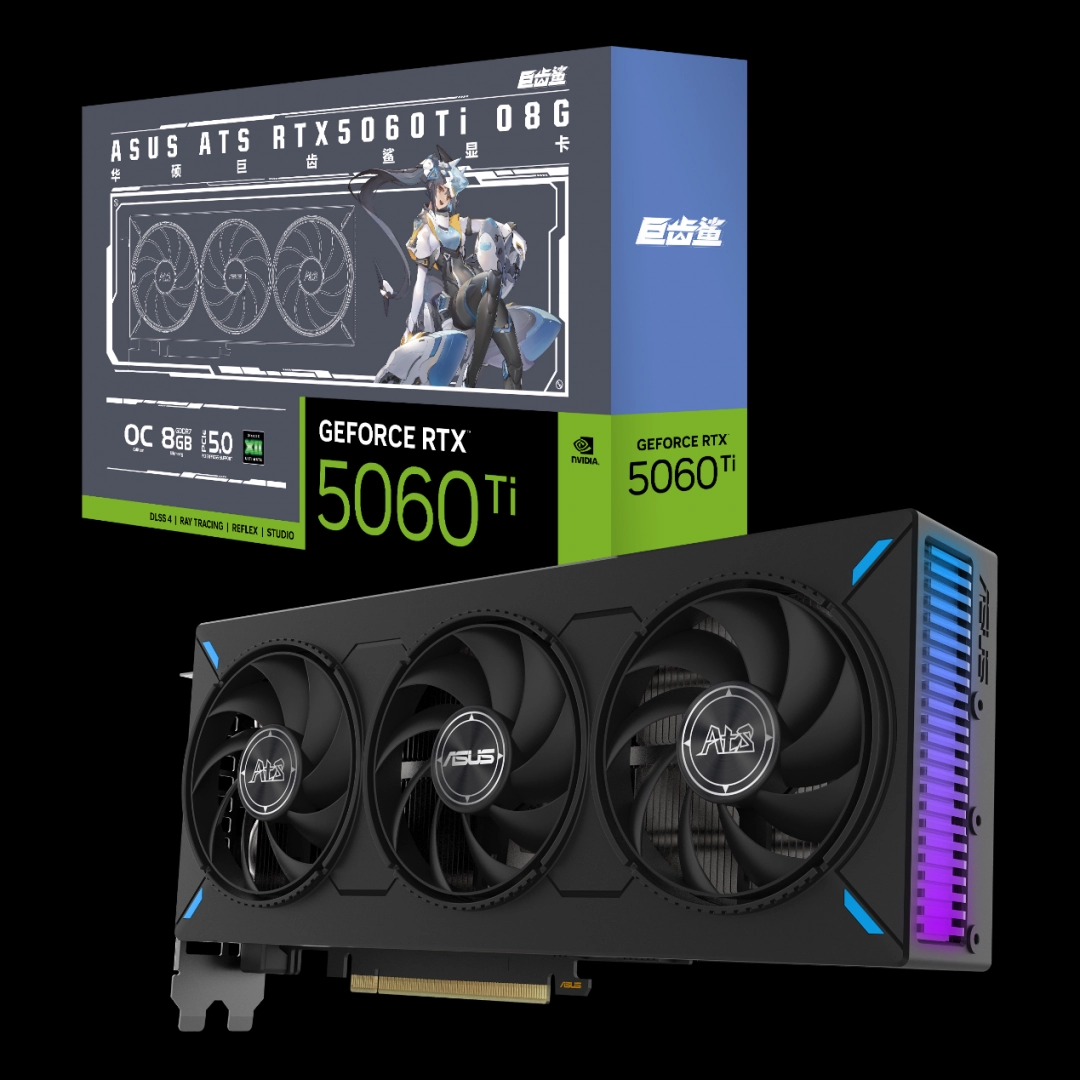 618年中大促即将开启 DLSS4甜品显卡选购指南