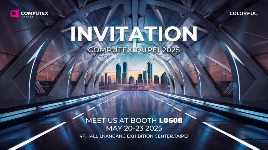 硬核出击！七彩虹携最新AIPC强势登陆COMPUTEX 2025