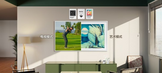  三星电视618 领航客厅娱乐新局，重塑品质生活想象