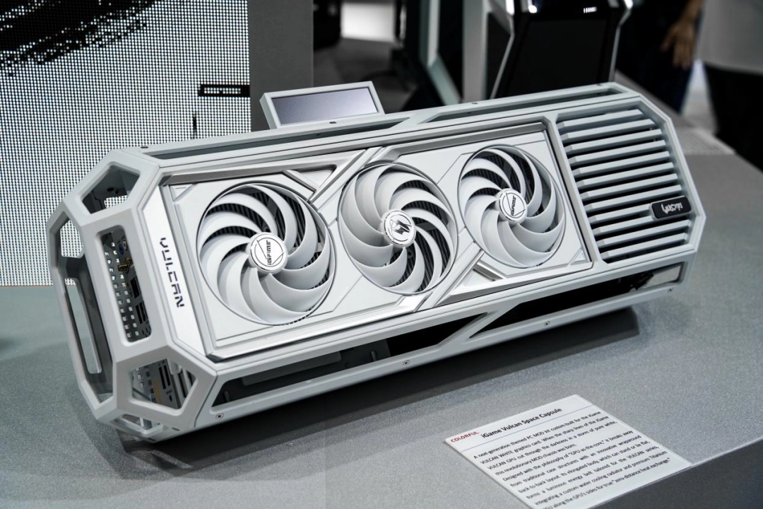 七彩虹亮相COMPUTEX 2025：智虹新程驱动AI全场景革新