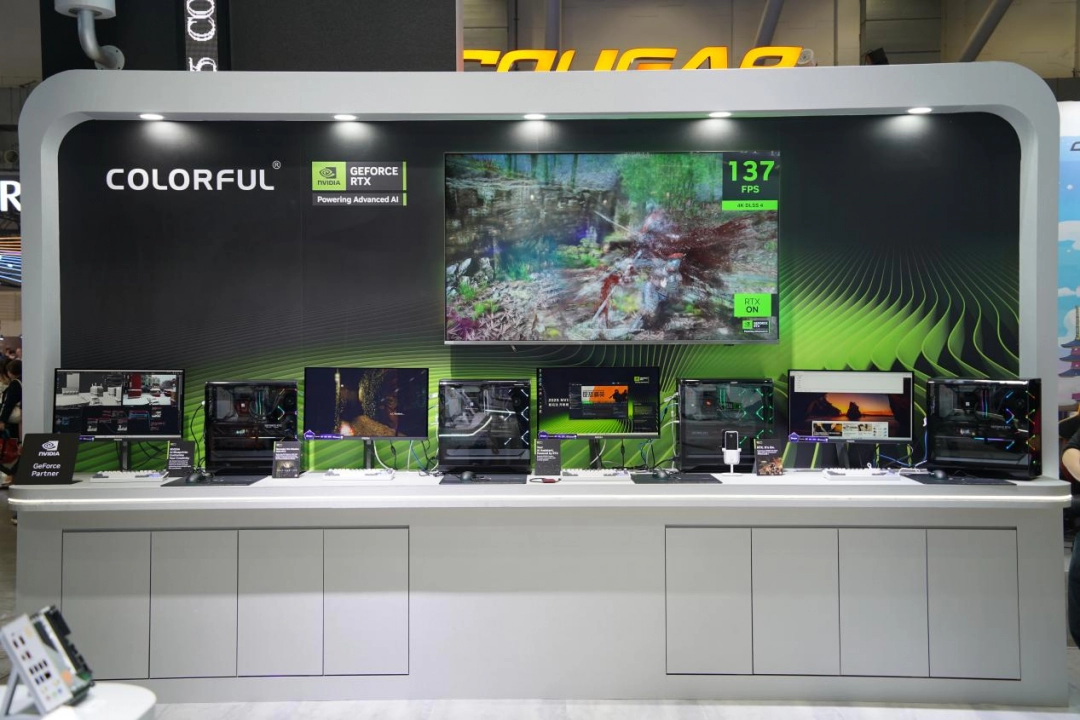 七彩虹亮相COMPUTEX 2025：智虹新程驱动AI全场景革新