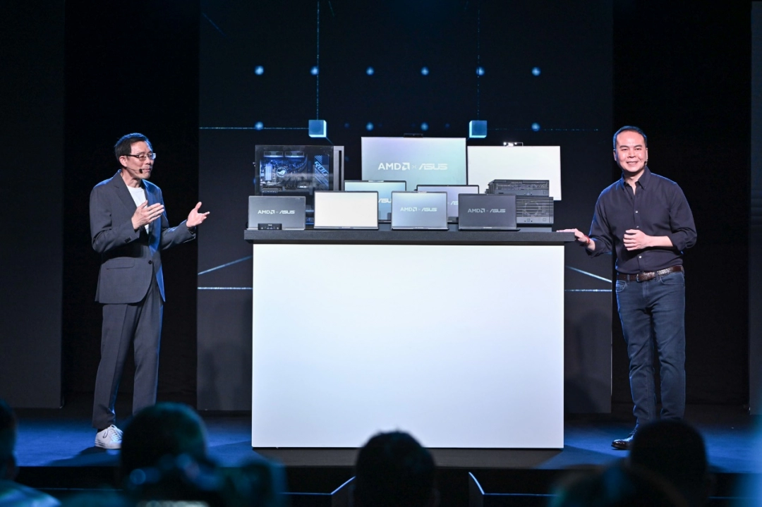 AMD在COMPUTEX 2025上进一步推动AI PC未来发展