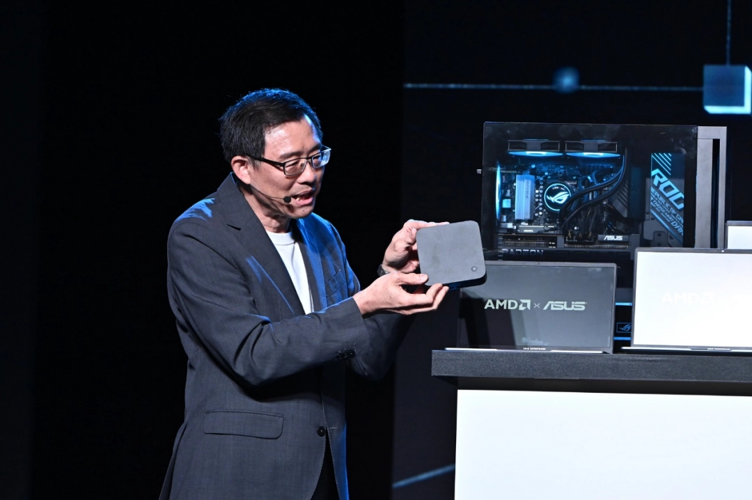 AMD在COMPUTEX 2025上进一步推动AI PC未来发展
