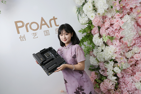 华硕多款ProArt主板闪耀2025 P&E展