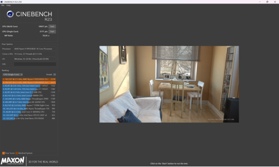 锐龙9 9955HX3D处理器加持，ROG魔霸9化身网游专用机