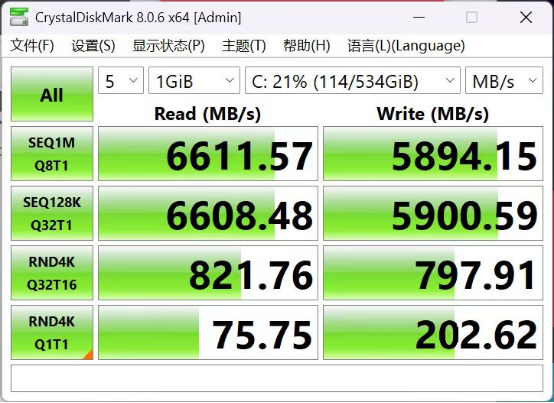 锐龙9 9955HX3D处理器加持，ROG魔霸9化身网游专用机