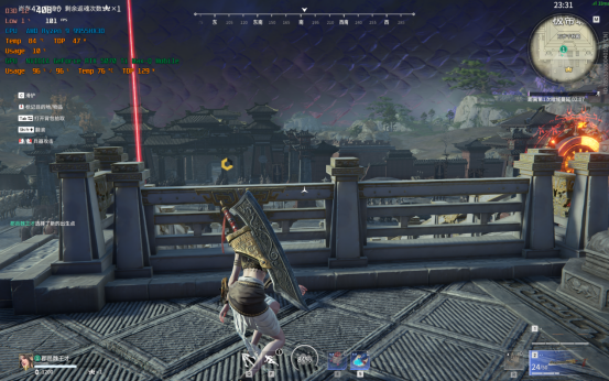 锐龙9 9955HX3D处理器加持，ROG魔霸9化身网游专用机