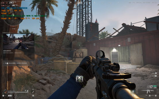 锐龙9 9955HX3D处理器加持，ROG魔霸9化身网游专用机