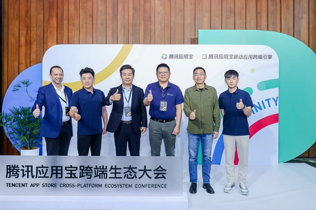 英特尔携手腾讯应用宝电脑版，引领AI PC全能进化