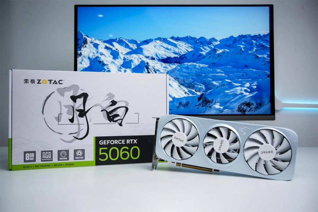 索泰 RTX 5060 月白评测：涨幅明显，2k也有一战之力