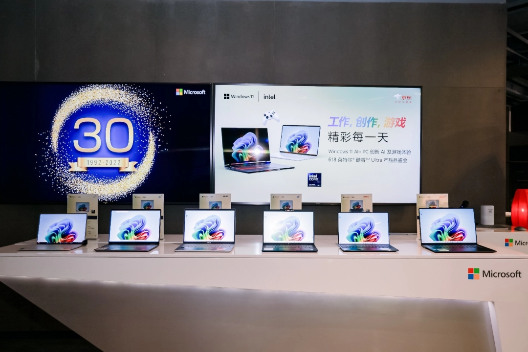 工作、创作、游戏精彩连连：英特尔 x 微软邀您一起品鉴酷睿Ultra AI PC
