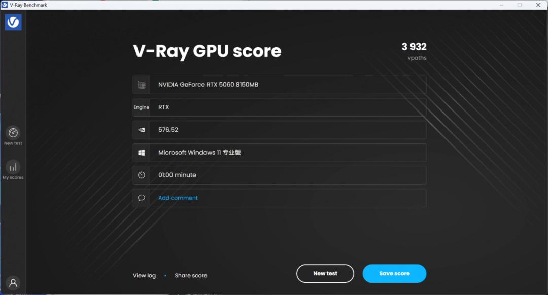 这刀切多了？iGame GeForce RTX 5060 Ultra评测