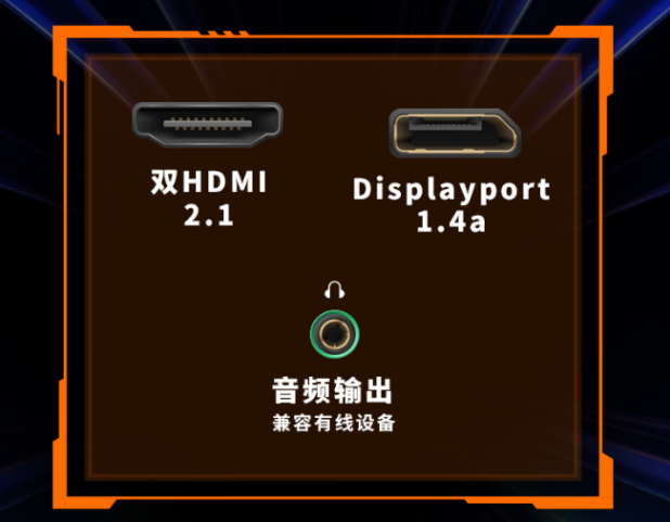 微星MAG 275QPF X30黑刃显示器：618千元档电竞屏，300Hz+2K狂飙性能！