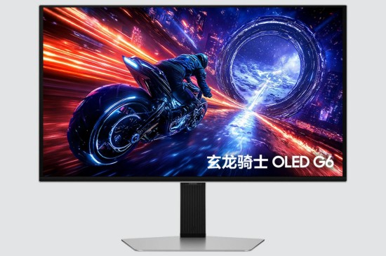 三星推出全球首款500Hz OLED电竞显示器：玄龙骑士OLED G6（G60SF）
