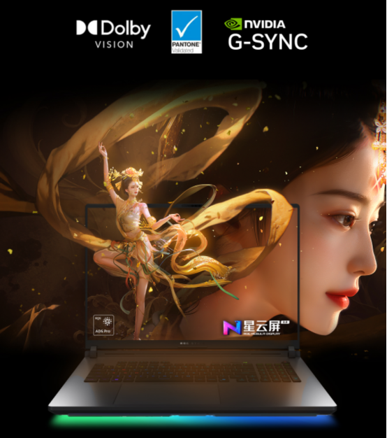 ROG×《燕云十六声》江湖争锋挑战赛热血启幕！创意执笔，赢取ROG枪神9 Plus联名神装