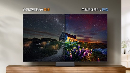 AI驱动音画盛宴，三星AI电视以全感官体验赋能品质生活仪式感