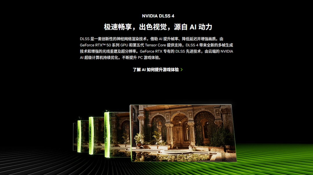 618高性能游戏本推荐：高考后必看！RTX 50系列国补神价，迎接大学生活！