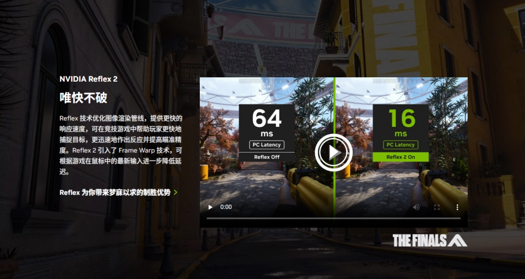 618高性能游戏本推荐：高考后必看！RTX 50系列国补神价，迎接大学生活！