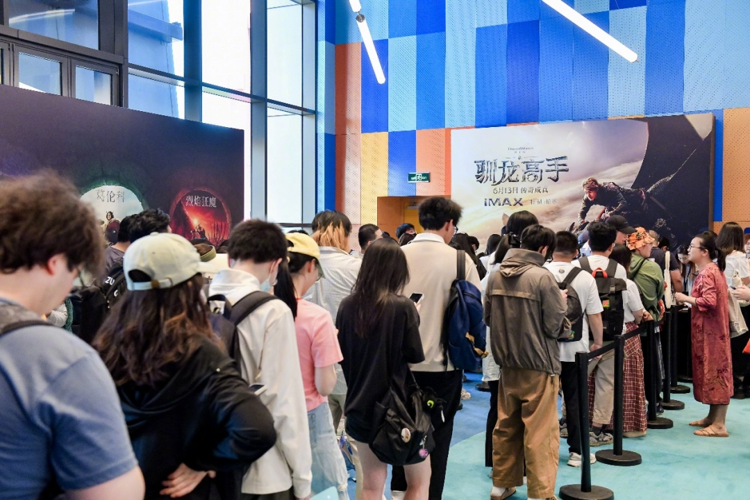 电影《新·驯龙高手》中国首映礼直击：IMAX超绝沉浸式飞龙冒险