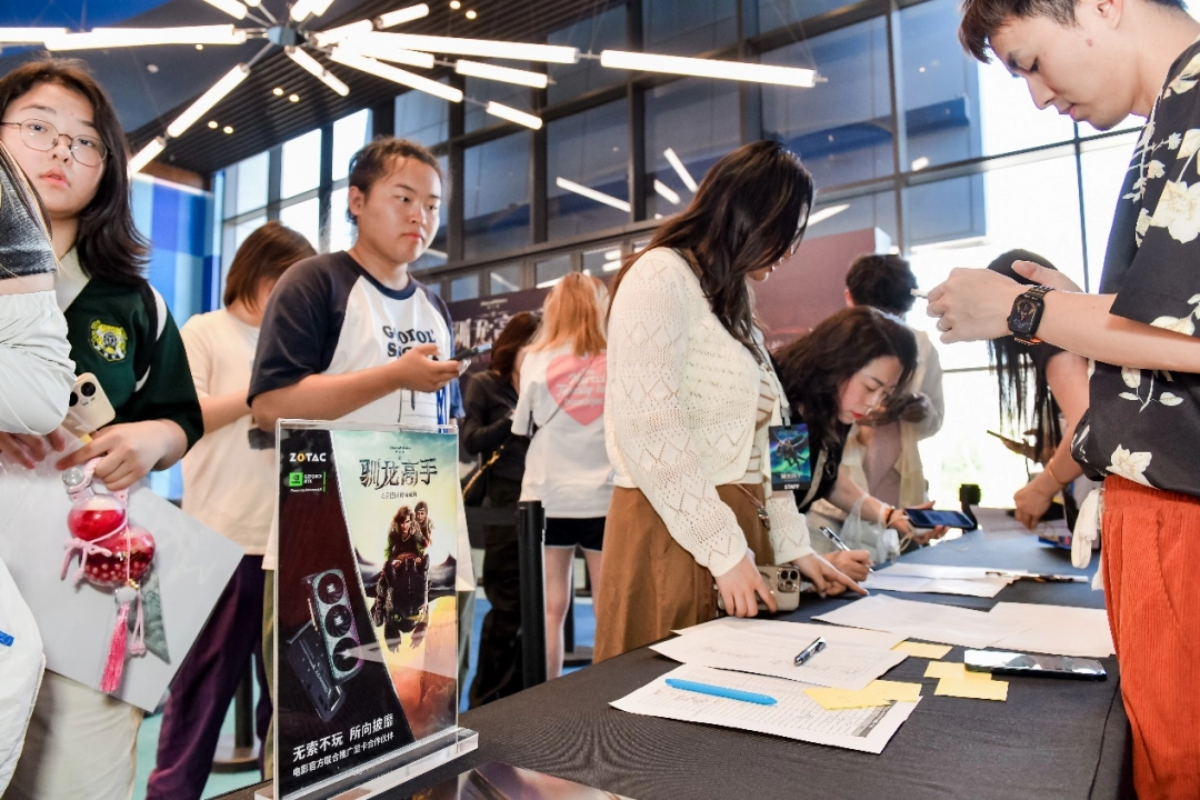 电影《新·驯龙高手》中国首映礼直击：IMAX超绝沉浸式飞龙冒险