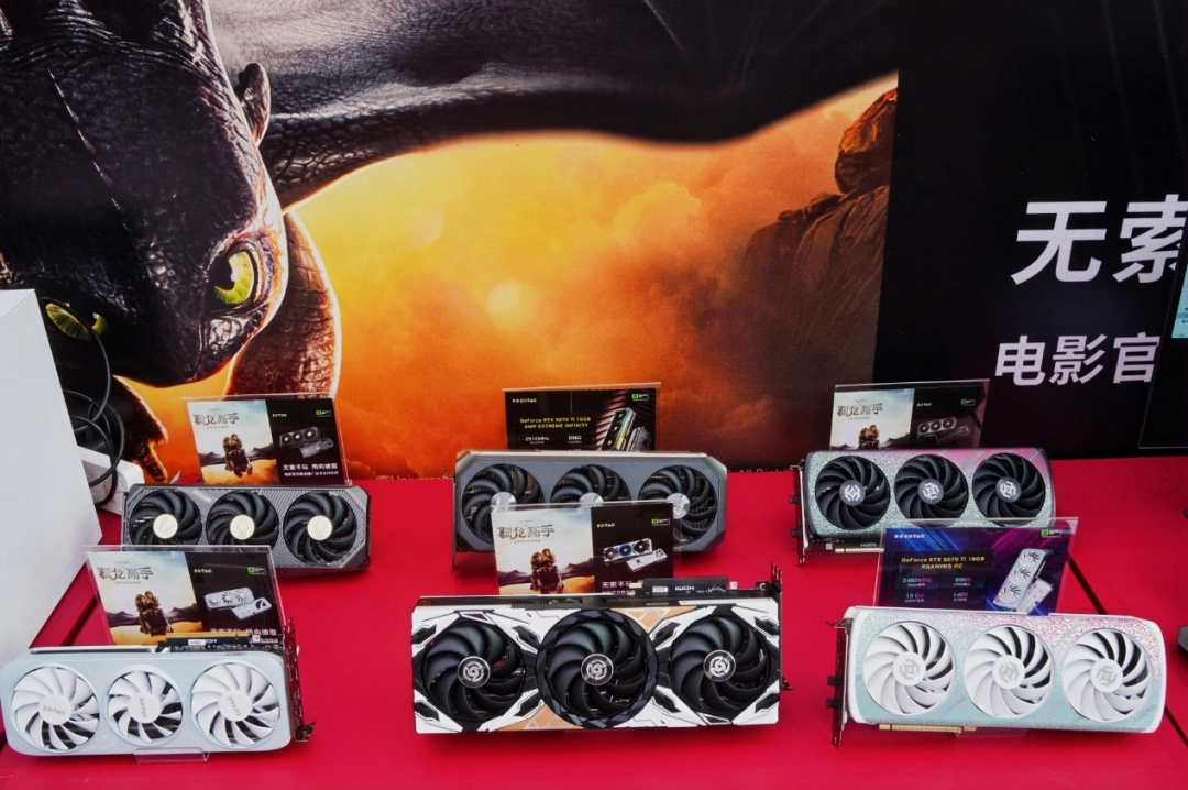 无索不玩，燃动校园：索泰×《新·驯龙高手》云南财经大学校园行圆满落幕