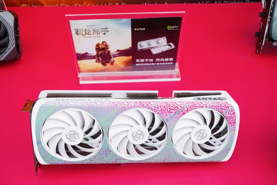 无索不玩，燃动校园：索泰×《新·驯龙高手》云南财经大学校园行圆满落幕