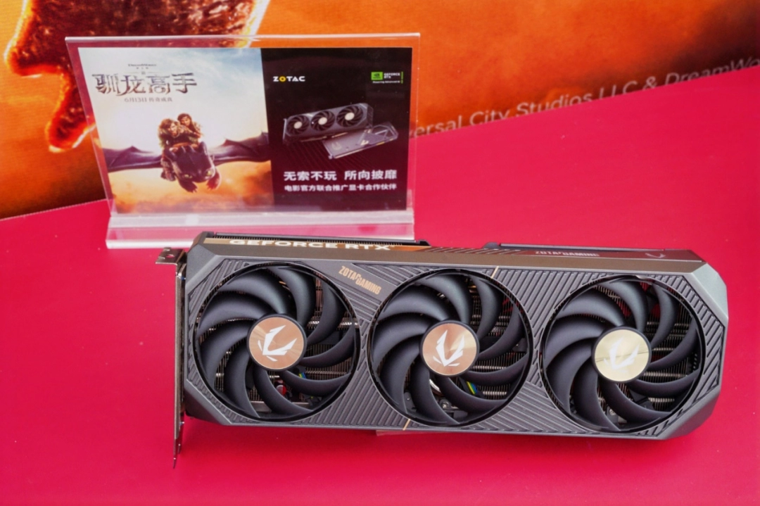 无索不玩，燃动校园：索泰×《新·驯龙高手》云南财经大学校园行圆满落幕