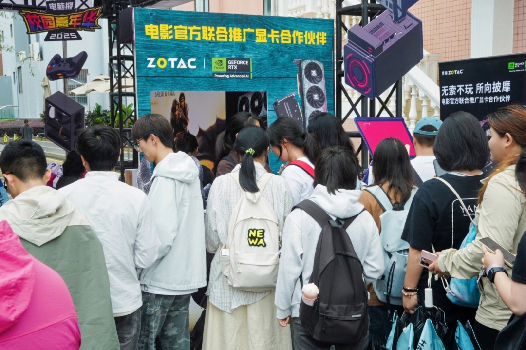 无索不玩，燃动校园：索泰×《新·驯龙高手》云南财经大学校园行圆满落幕