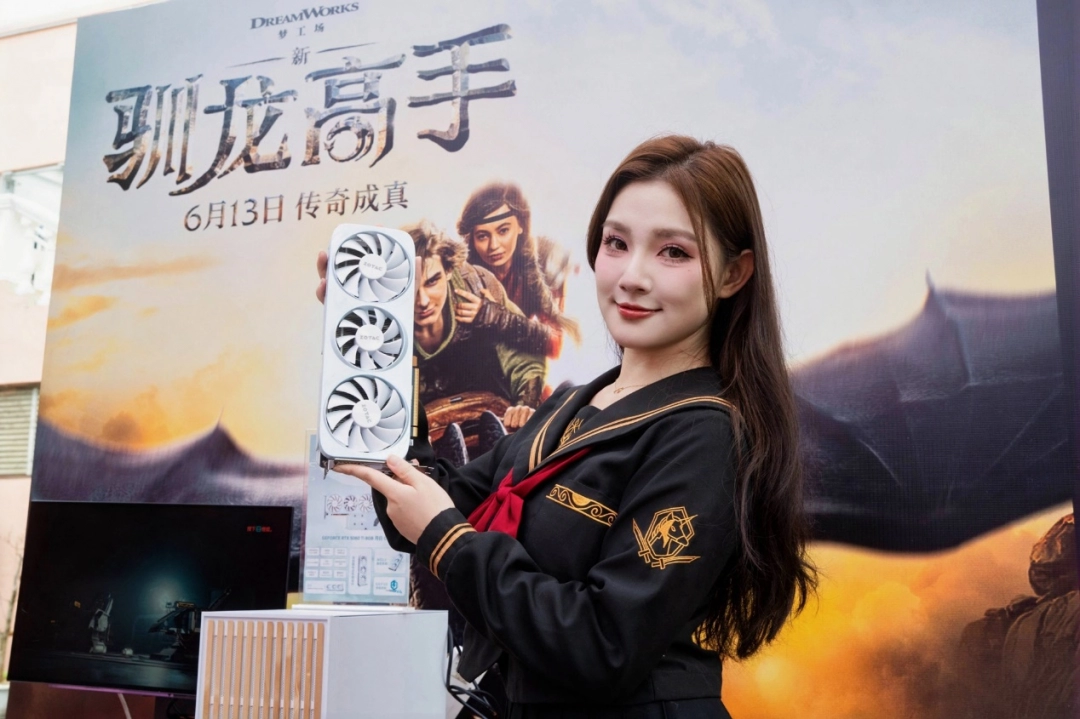 无索不玩，燃动校园：索泰×《新·驯龙高手》云南财经大学校园行圆满落幕