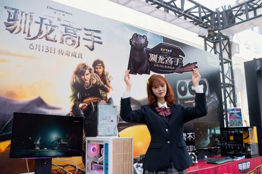 无索不玩，燃动校园：索泰×《新·驯龙高手》云南财经大学校园行圆满落幕