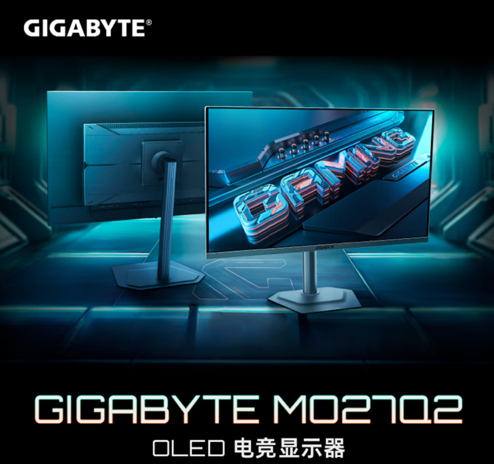 618甄选，技嘉RTX 5060&5070系列全面来袭