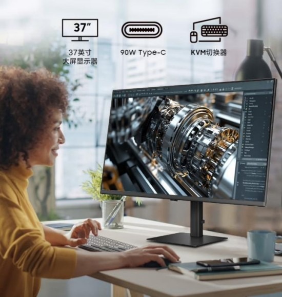 三星显示器618焕新季：从硬核电竞到高效办公，全场景视界一触即达