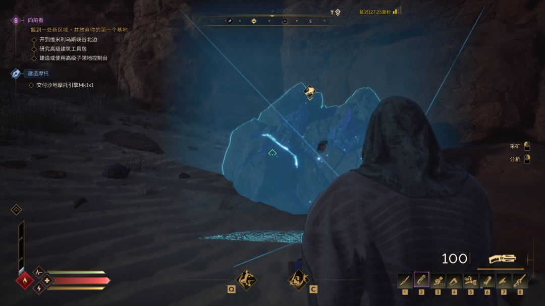 沙丘：觉醒评测：DLSS 4加持，帧数轻松破300