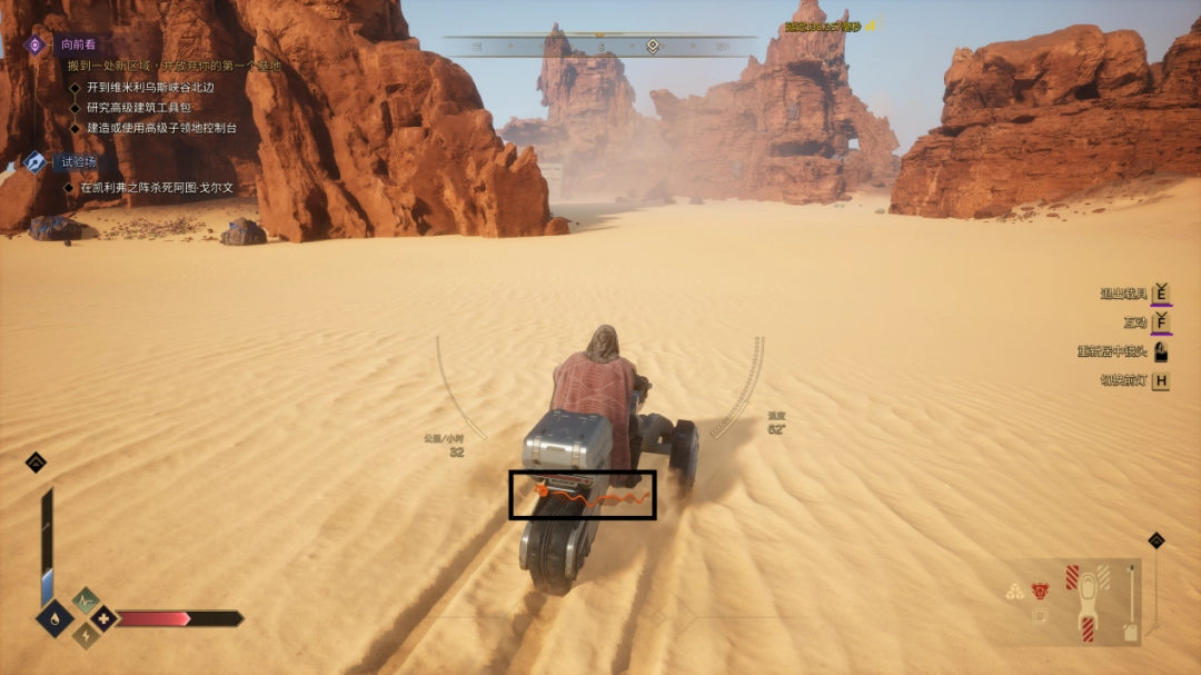 沙丘：觉醒评测：DLSS 4加持，帧数轻松破300