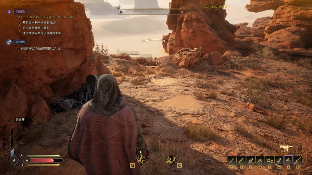 沙丘：觉醒评测：DLSS 4加持，帧数轻松破300