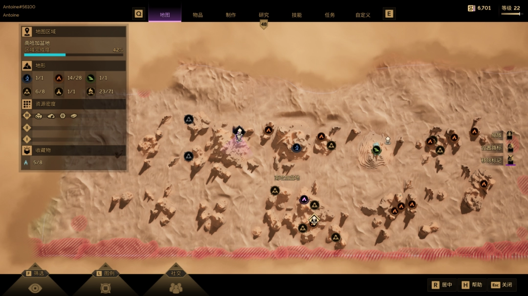 沙丘：觉醒评测：DLSS 4加持，帧数轻松破300