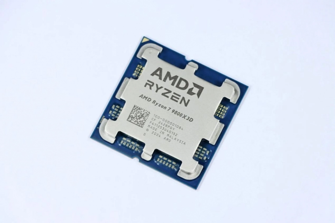 当夏日游戏节撞上618大促 华硕B850主板必须入手