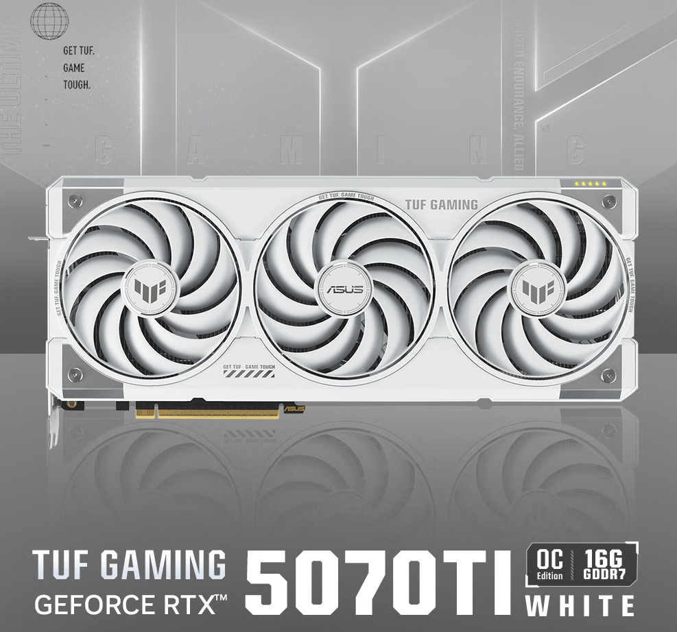 当夏日游戏节撞上618大促 华硕B850主板必须入手