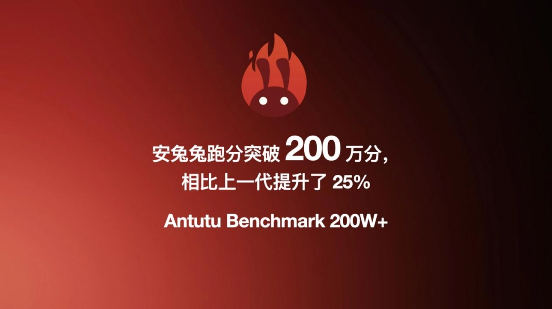 全面重构高端安卓掌机体验——AYANEO Pocket S2 系列正式发布