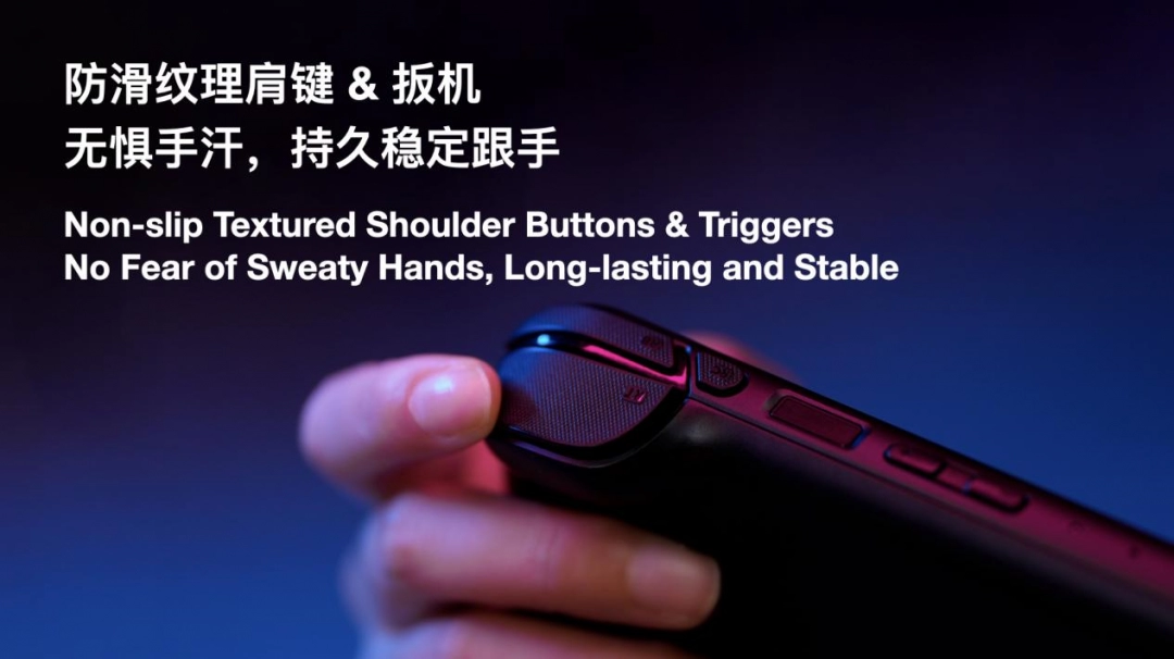 全面重构高端安卓掌机体验——AYANEO Pocket S2 系列正式发布