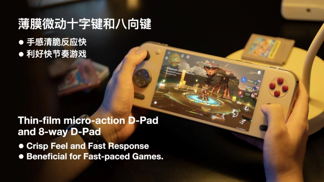 全面重构高端安卓掌机体验——AYANEO Pocket S2 系列正式发布