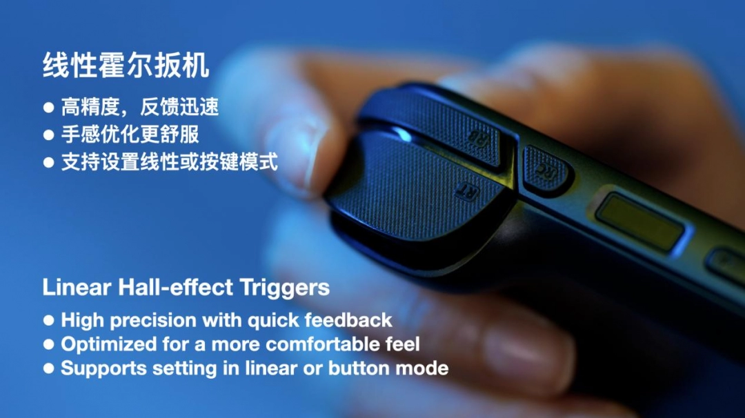 全面重构高端安卓掌机体验——AYANEO Pocket S2 系列正式发布