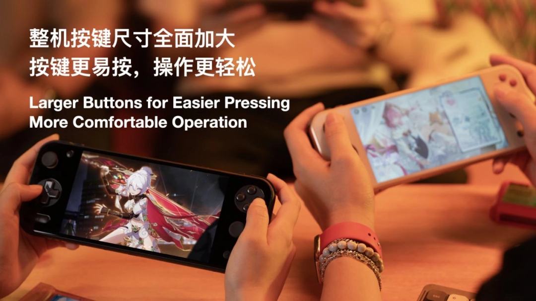 全面重构高端安卓掌机体验——AYANEO Pocket S2 系列正式发布