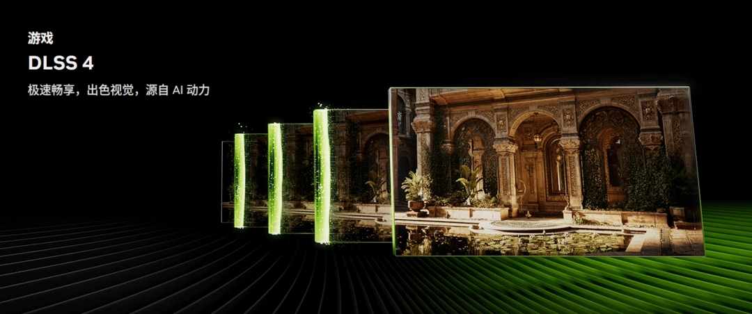 《剑星》PC版上线 华硕天选RTX5060 Ti助你炫酷战斗！