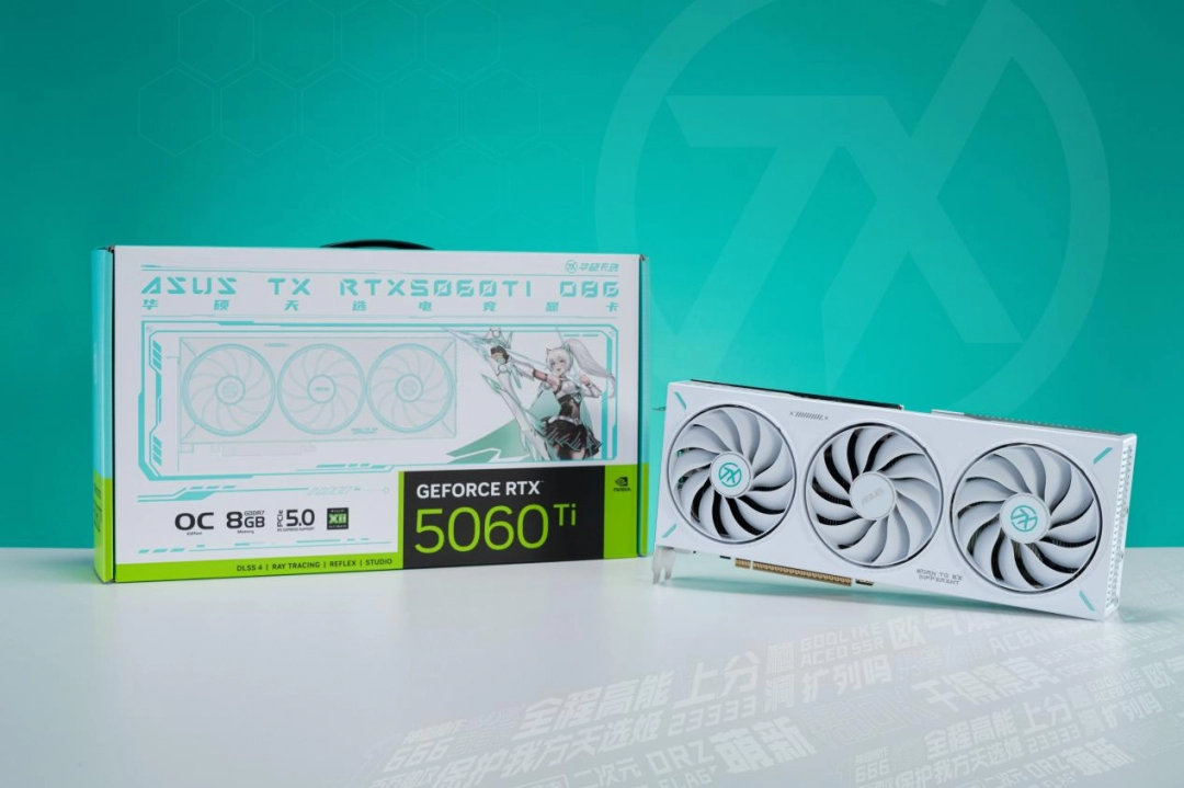 《剑星》PC版上线 华硕天选RTX5060 Ti助你炫酷战斗！