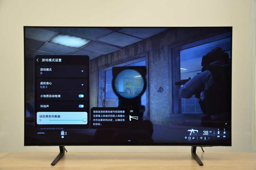 三星42英寸OLED S90F评测：超强音画 竞享丝滑 游戏电视的新选择