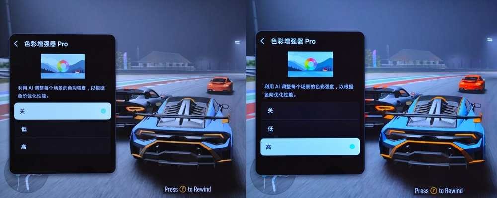 三星42英寸OLED S90F评测：超强音画 竞享丝滑 游戏电视的新选择