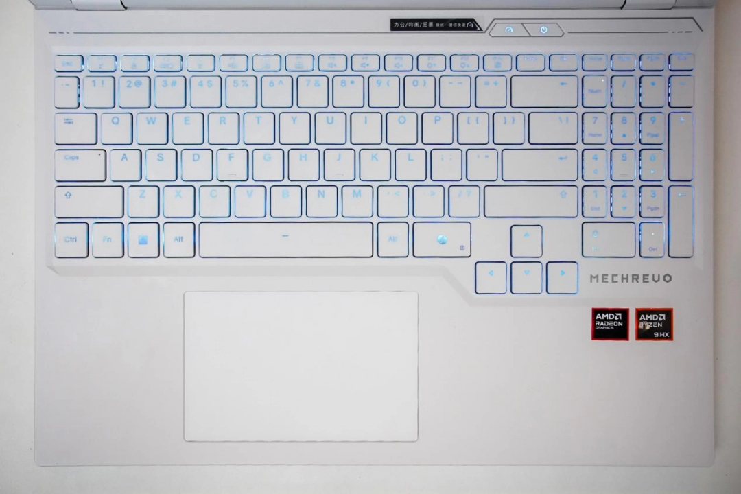 机械革命 蛟龙16 Pro评测：性价比之选，静音与性能兼具