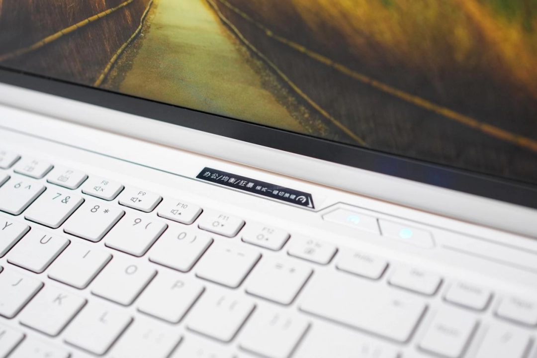 机械革命 蛟龙16 Pro评测：性价比之选，静音与性能兼具